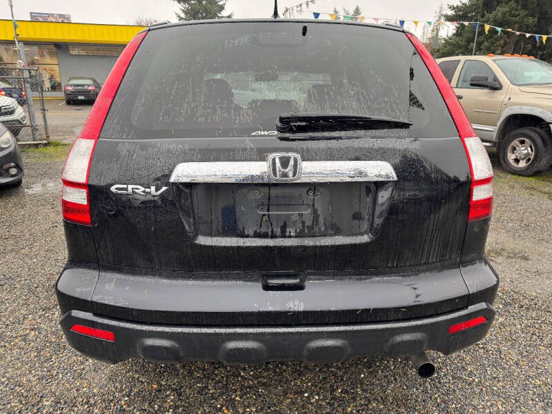 2008 Honda CR-V EX
