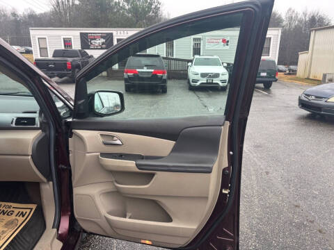 2012 Honda Odyssey Touring Elite