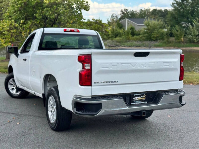 2020 Chevrolet Silverado 1500 Work Truck