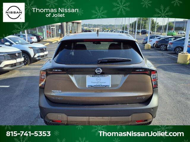 2025 Nissan Kicks SV