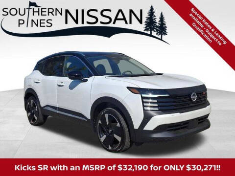 2026 Nissan Kicks SR