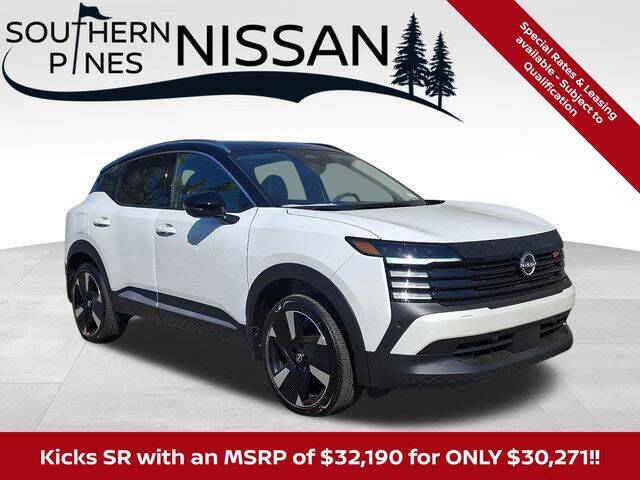2026 Nissan Kicks SR