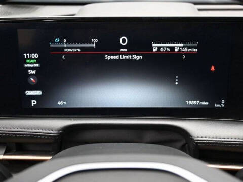 2024 Nissan Ariya Engage e-4ORCE