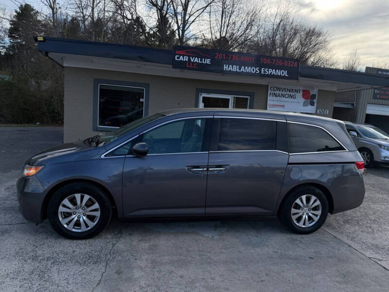 2016 Honda Odyssey SE
