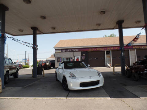 2016 Nissan 370Z Roadster Touring