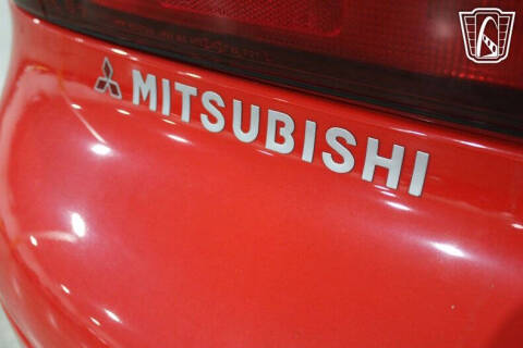 1994 Mitsubishi 3000GT