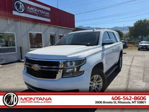 2020 Chevrolet Tahoe LT