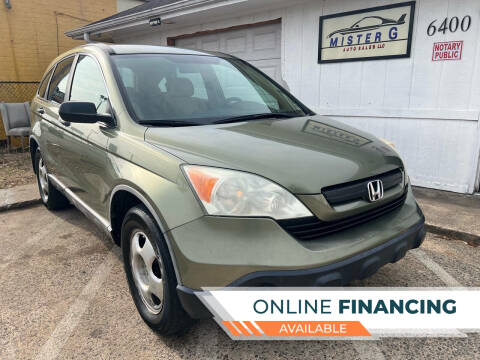 2009 Honda CR-V for sale at Mister G Auto Sales llc in Charlotte NC