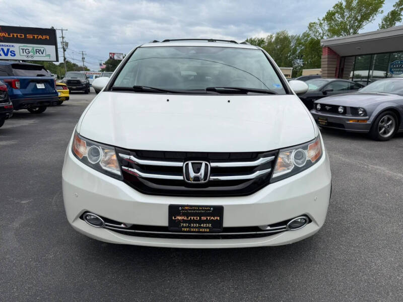 2016 Honda Odyssey
