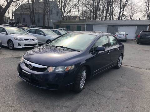 2011 Honda Civic for sale at Emory Street Auto Sales and Service in Attleboro MA