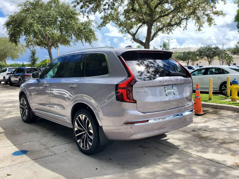 2026 Volvo XC90 B5 Plus 7P