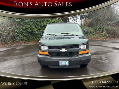 2008 Chevrolet Express LS 1500