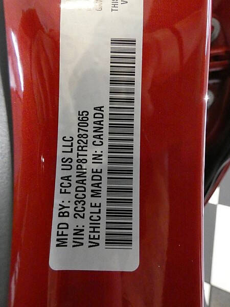 2026 Dodge Charger