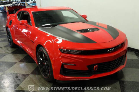 2024 Chevrolet Camaro