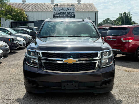 2017 Chevrolet Tahoe LT