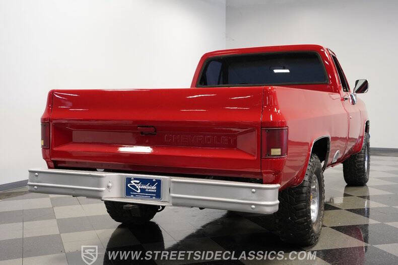 1987 Chevrolet R/V 10 Series