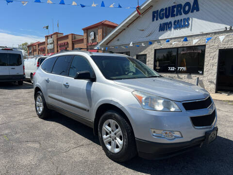 2010 Chevrolet Traverse LS