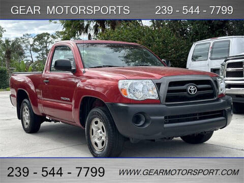 2005 Toyota Tacoma