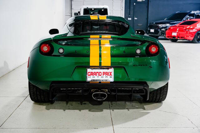 2012 Lotus Evora S 2+2