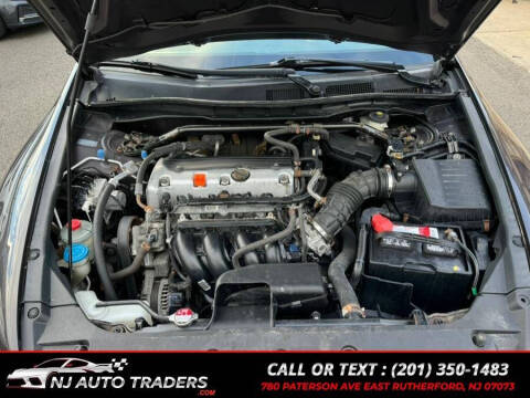 2011 Honda Accord EX