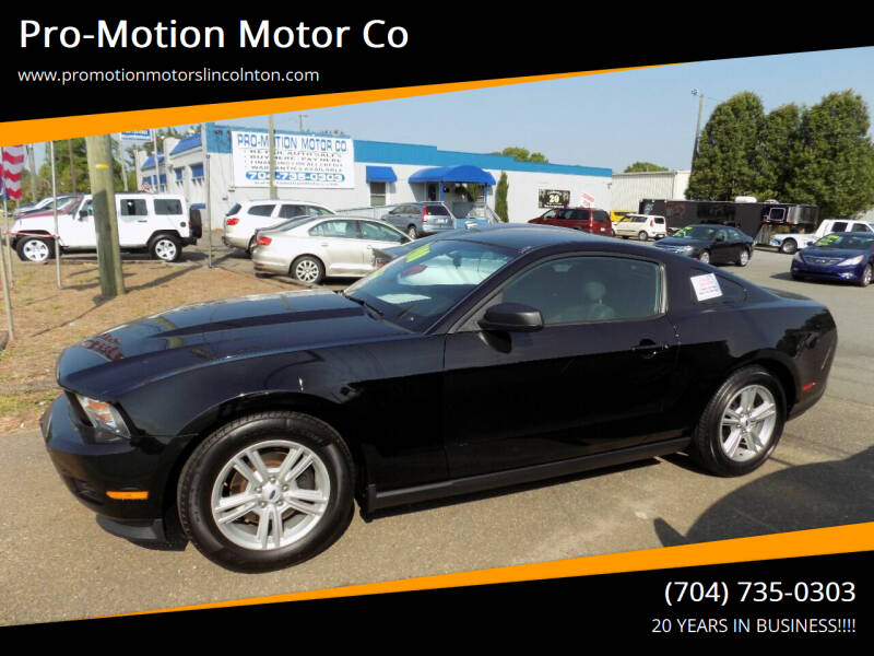 2012 Ford Mustang for sale at Pro-Motion Motor Co in Lincolnton NC