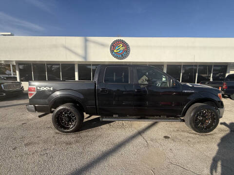 2013 Ford F-150 Lariat