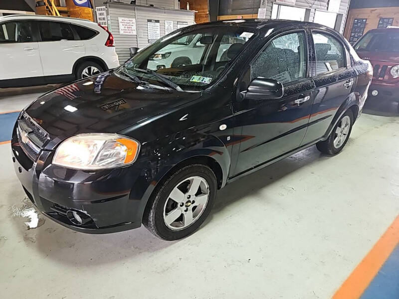 2008 Chevrolet Aveo LT