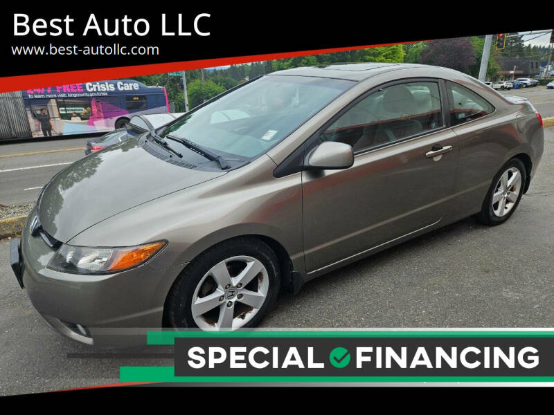 2006 Honda Civic EX