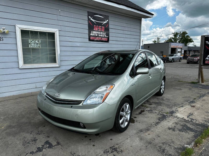 2007 Toyota Prius Touring