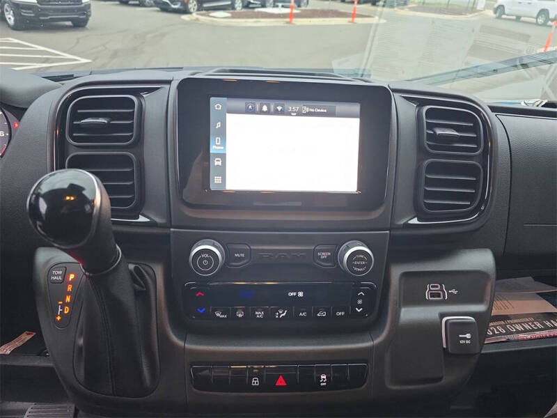 2026 RAM ProMaster