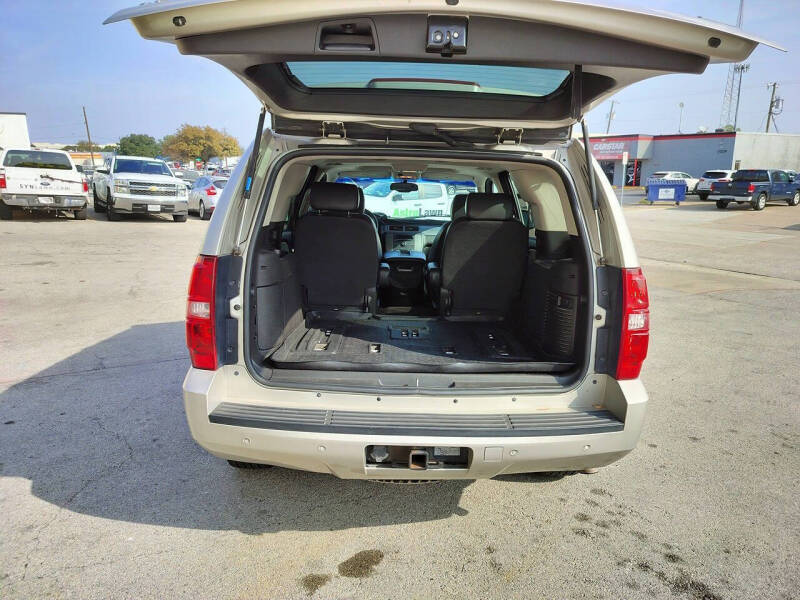 2007 Chevrolet Tahoe LT