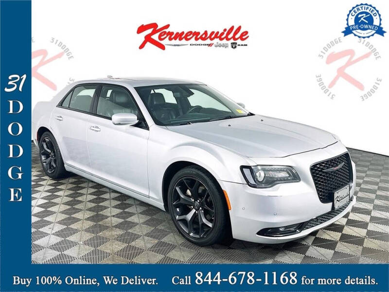 2023 Chrysler 300 S V6