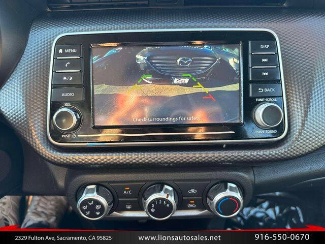 2020 Nissan Kicks S