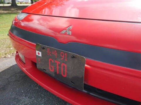 1991 Mitsubishi 3000GT