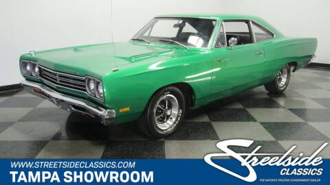 1969 Plymouth Roadrunner