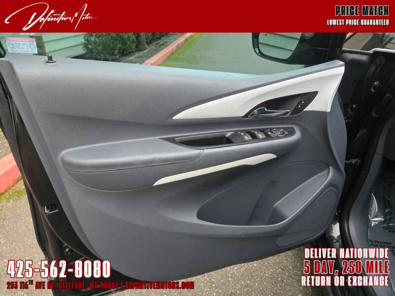 2017 Chevrolet Bolt EV LT