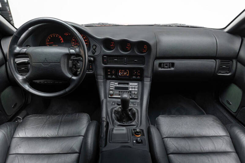 1996 Mitsubishi 3000GT VR-4 Turbo