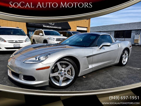 2005 Chevrolet Corvette