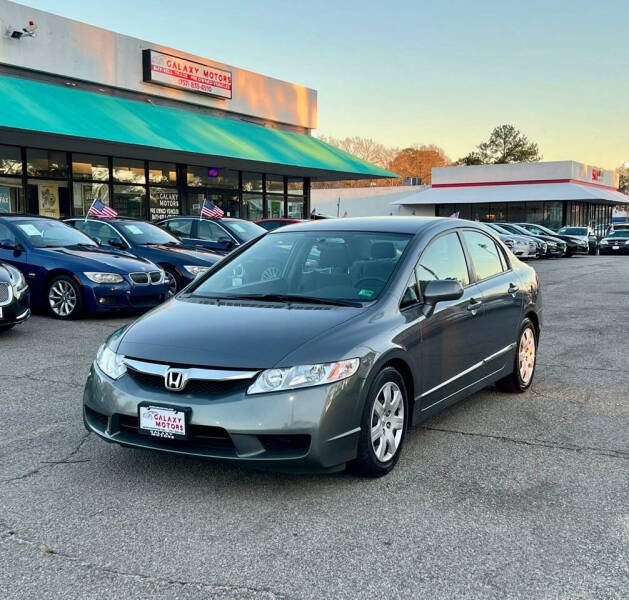 2009 Honda Civic for sale at Galaxy Motors in Norfolk VA