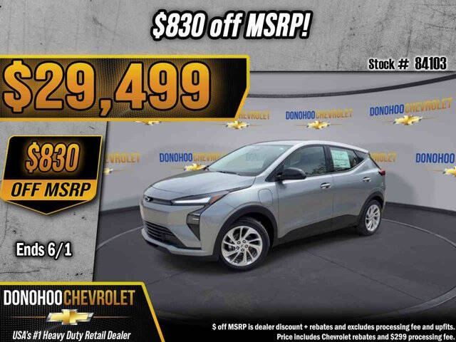 2027 Chevrolet Bolt LT