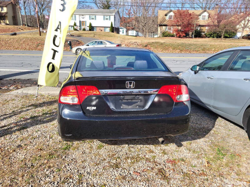 2009 Honda Civic LX-S photo 5