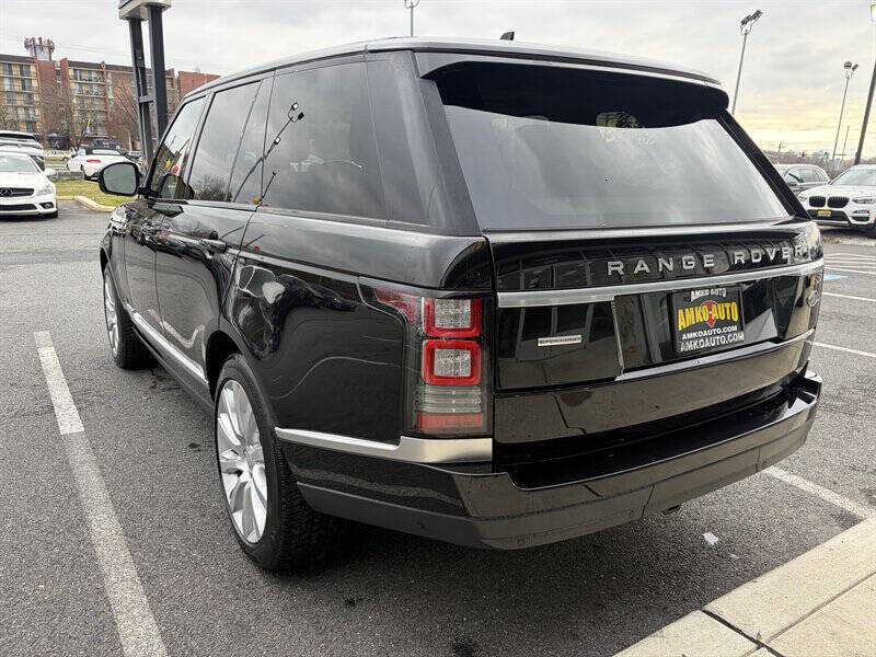 2016 Land Rover Range Rover Supercharged