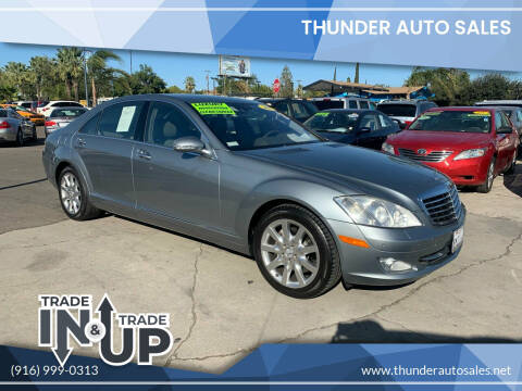 2007 Mercedes-Benz S-Class for sale at Thunder Auto Sales in Sacramento CA