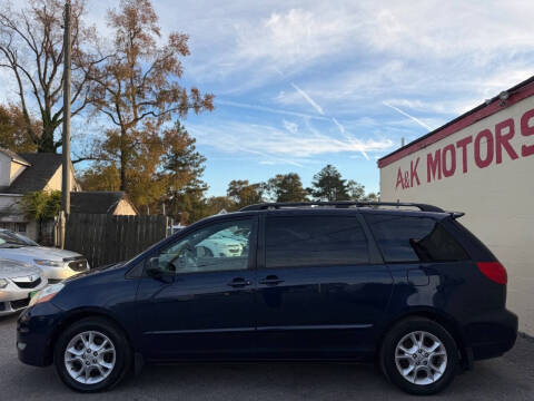 2006 Toyota Sienna XLE Limited 7 Passenger