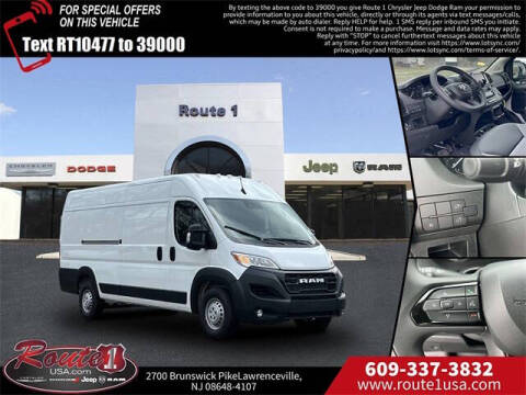 2026 RAM ProMaster