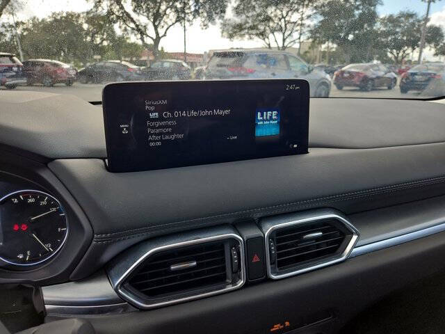 2024 Mazda CX-5 2.5 S Premium Plus