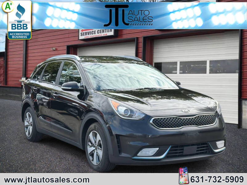 2018 Kia Niro Plug-In Hybrid EX