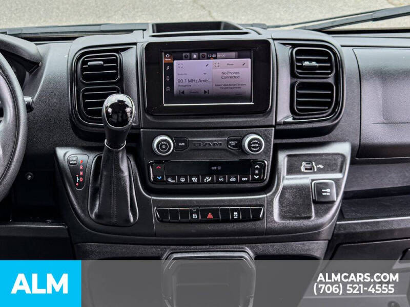 2025 RAM ProMaster
