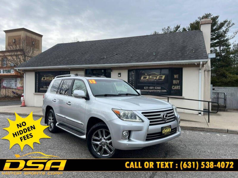 2013 Lexus LX 600 570's photo