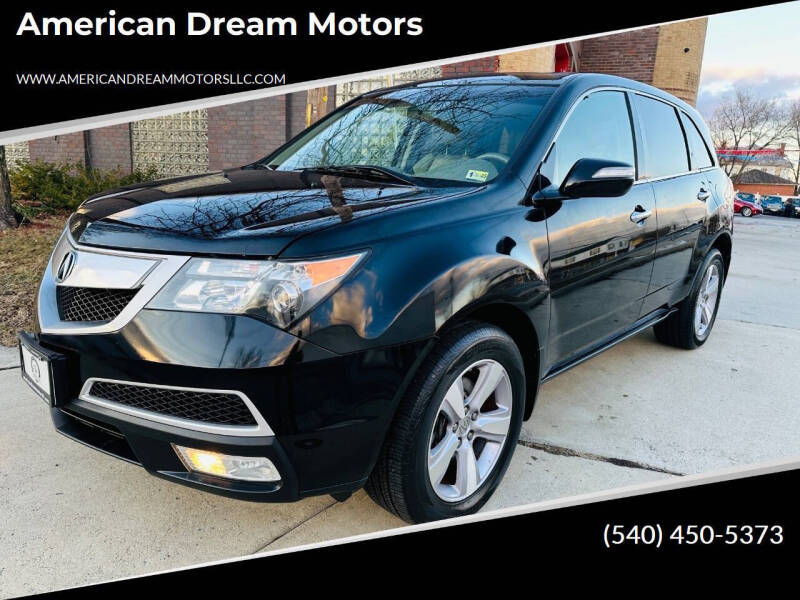 2013 Acura MDX SH-AWD